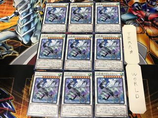 幻獣機ヤクルスラーン 1 レア 9枚セット てら