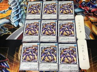 水晶機巧-アメトリクス 1 レア 9枚セット てら