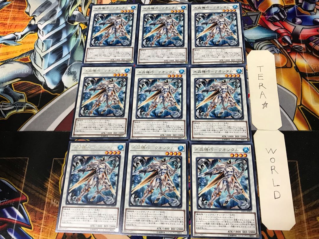Water Crystal Mechanic - Quondam 2 rare, set of 9, Tera.