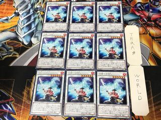 刀神-不知火 1 レア 9枚セット てら