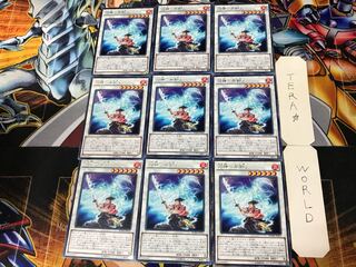 刀神-不知火 3 レア 9枚セット てら