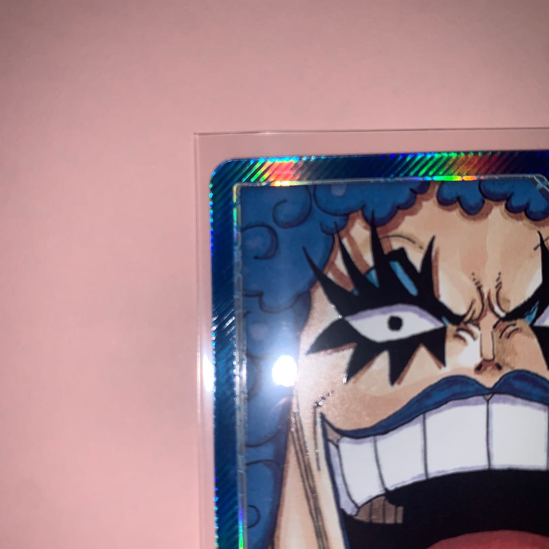 Emporio Rockrufff Parallel p L