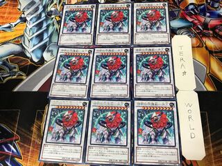 神樹の守護獣-牙王 2 レア 9枚セット てら