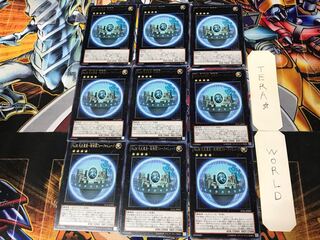 No.36 先史遺産-超機関フォーク=ヒューク 1 レア 9枚セット てら