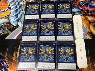 RR-アルティメット・ファルコン 1 レア 9枚セット てら