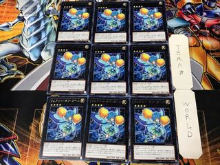 フェアリー・チア・ガール 2 レア 9枚セット てら