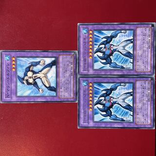 Yu-Gi-Oh Neo-Spacian Marine Dolphin E-HERO Marine Neos Set