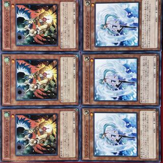 Yu-Gi-Oh Effect Veiler Droll & Lock Bird 3-card set