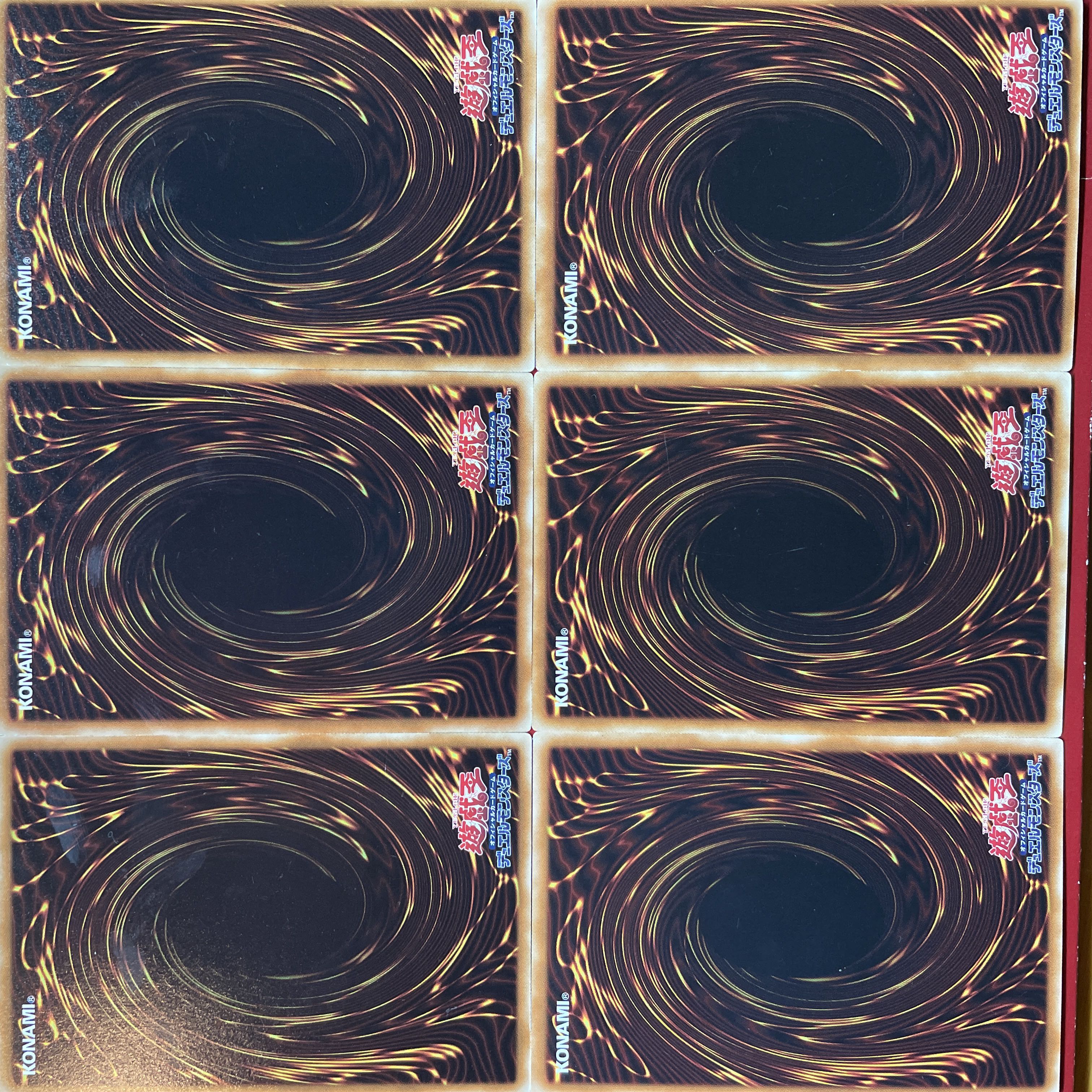 Yu-Gi-Oh Effect Veiler Droll & Lock Bird 3-card set