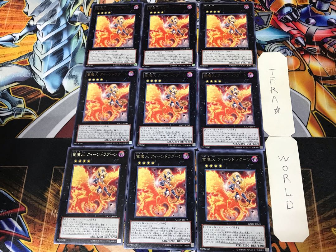 Queen Dragun Djinn 2 rare, set of 9 tera
