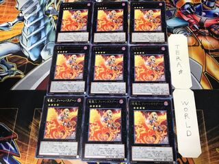 Queen Dragun Djinn 2 rare, set of 9 tera