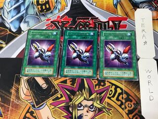 Laser Cannon Armor 3 Early Rare Set of 3 Tera.