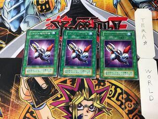 Laser Cannon Armor 5 Early Rare Set of 3 Tera.