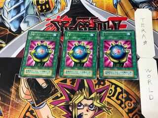 Dark Energy 4 Early Rare Set of 3 Tera