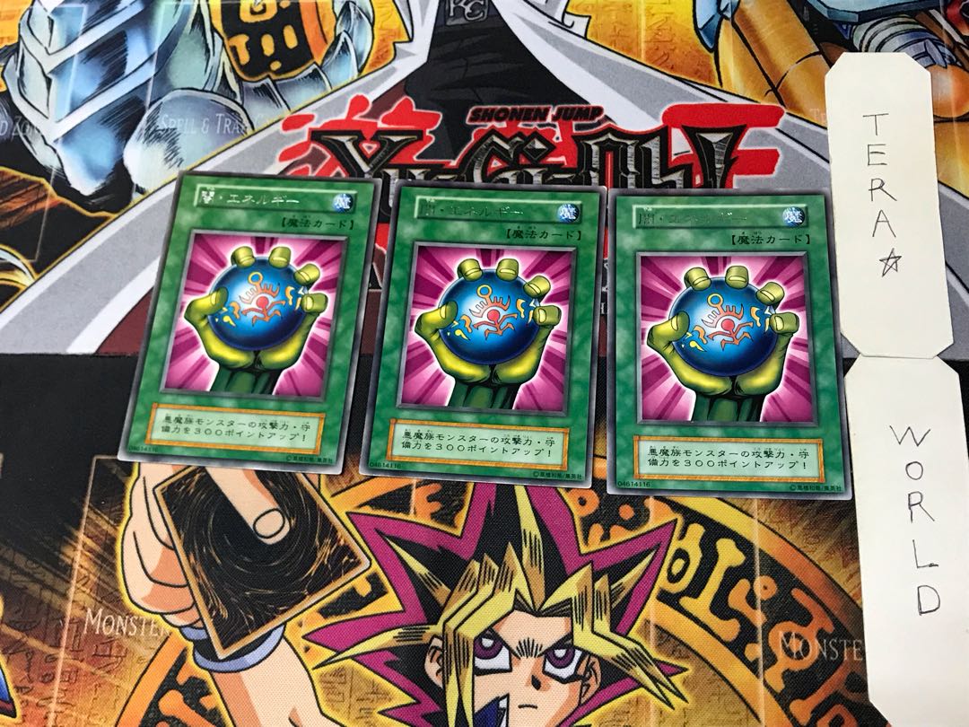 Dark Energy 5 Early Rare Set of 3 Tera