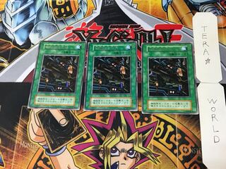 機械改造工場 5 初期 レア 3枚セット てら