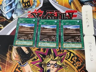 Wasteland 3 Early Rare Set of 3 Tera