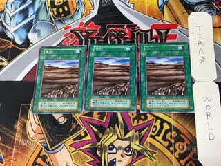 Wasteland 4 Early Rare Set of 3 Tera.