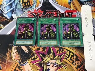 Warrior Elimination 5 Early Rare Set of 3 Tera