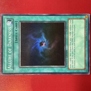 Yu-Gi-Oh! Allure of Darkness Ultra Umi Outside Edition [RGBT].