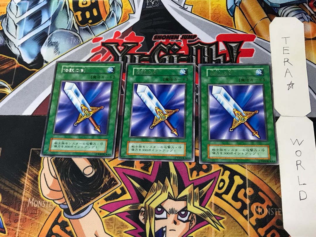 Legendary Sword 5 Early Rare Set of 3 Tera.