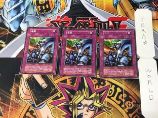 Reinforcements 4 Early Rare Set of 3 Tera.