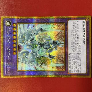 E・HERO シャイニング・フレア・ウィングマン」の激安通販 | magi