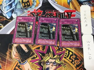 Castle 5 Early Rare Set of 3 Tera.