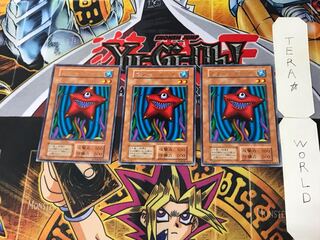 スター・ボーイ 5 初期 レア 3枚セット てら