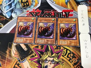 ブレードフライ 5 初期 レア 3枚セット てら
