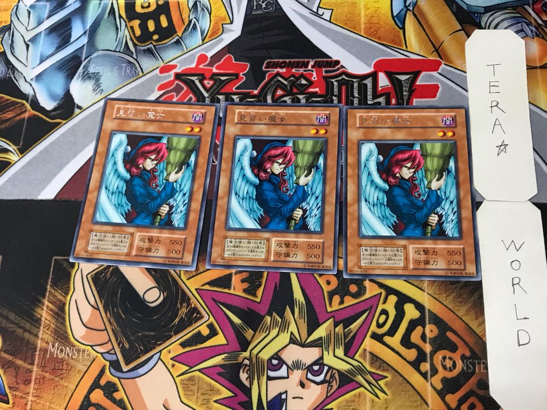 Witch's Apprentice 5 Early Rare Set of 3 Tera.