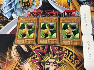 【世界に2枚】遊戯王　勇気の砂時計　初期　ブースター3   字レア　PSA10 Amazon.co.jp: 遊戯王 【効果モンスター】 勇気の砂時計 【レア