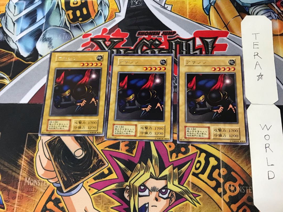 Ansatsu 5 Early Rare Set of 3 Tera.