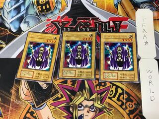 Rogue Doll 5 Early Rare Set of 3 Tera