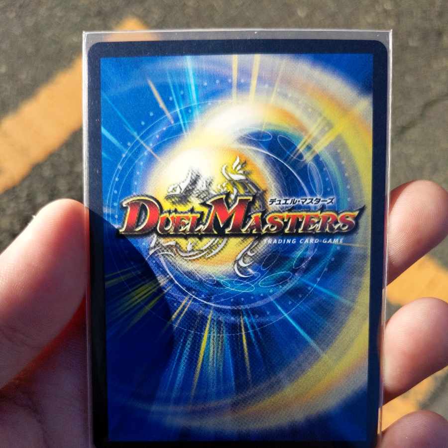 Life Life, Earth and the Roaring Decision to Break Up