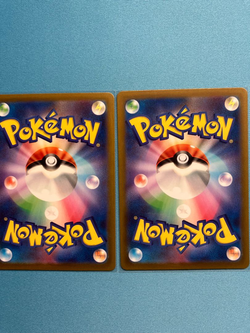 Guerrilla exhibit [Special price in celebration of opening] Deoxysvmax SAR & DrapionV SAR 2-piece set