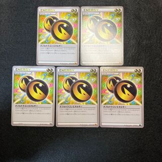 Double DragonEnergy 5 sheets