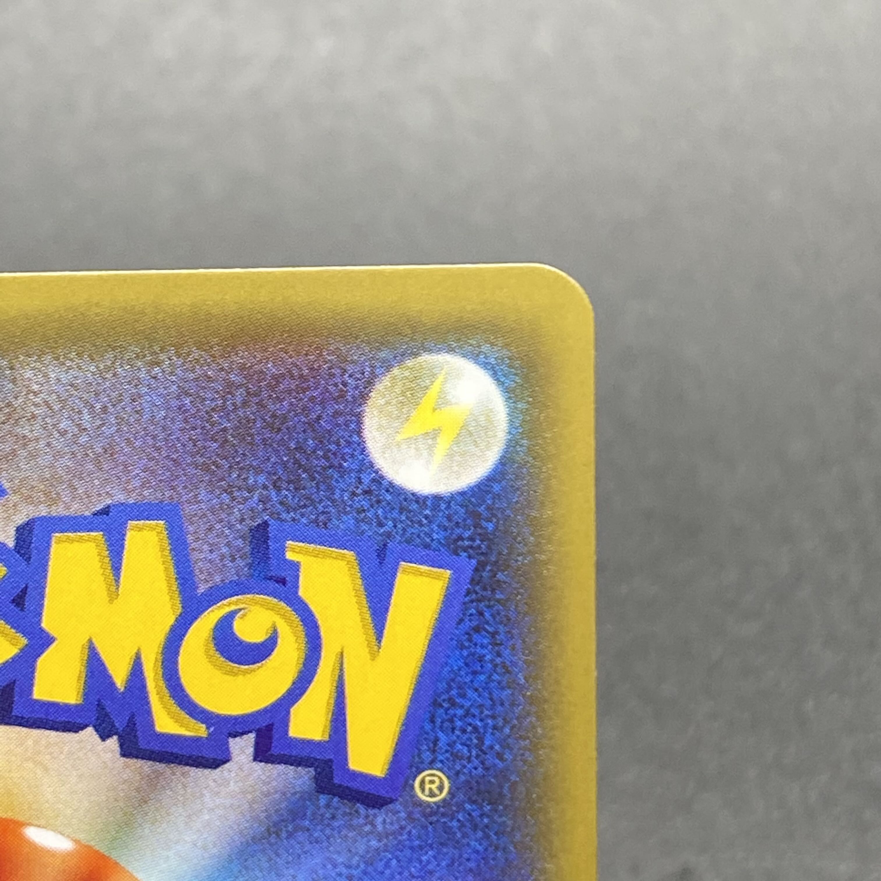 Brigette SR 1ED 064/059