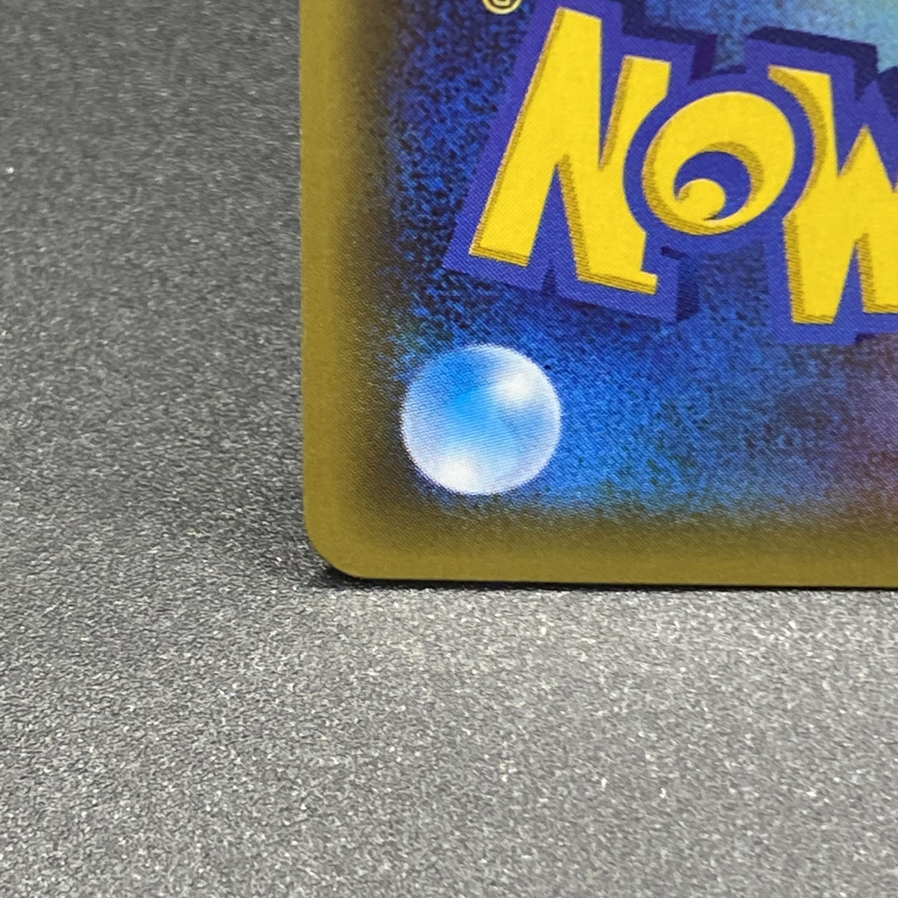 Brigette SR 1ED 064/059