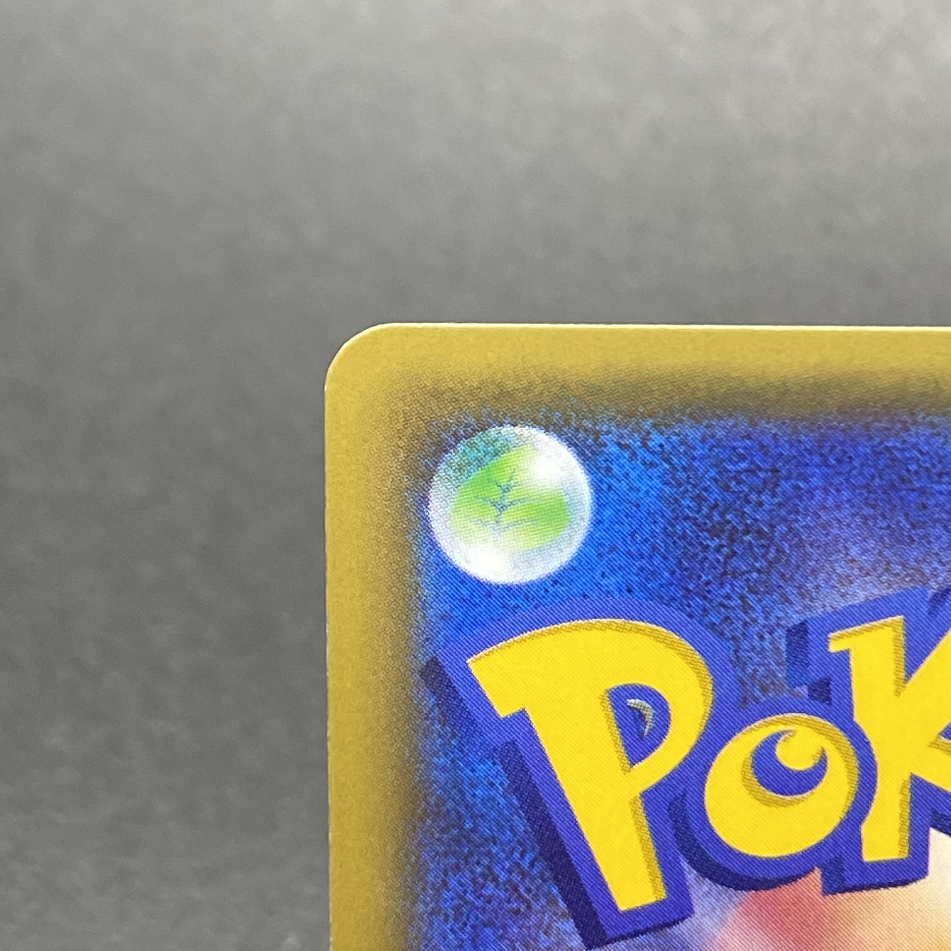 Brigette SR 1ED 064/059