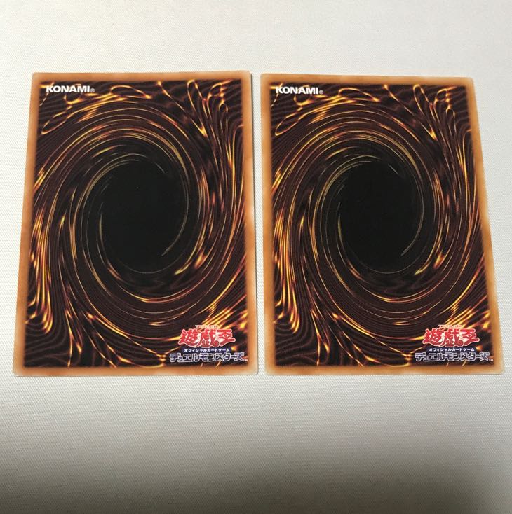 Arianna, the Servant of the White Silver Castle Super Rare JP017