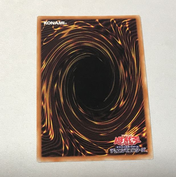 Arianna, the Servant of the White Silver Castle Super Rare JP017