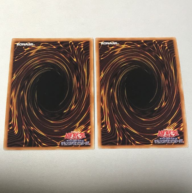 Arianna, the Servant of the White Silver Castle Super Rare JP017