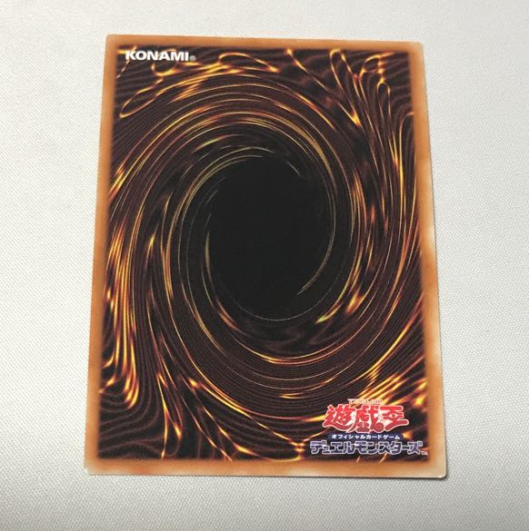 Arianna, the Servant of the White Silver Castle Super Rare JP017