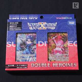 【未開封】DOUBLE HEROINES ピルルク & ヒラナ WXDi-D09 構築済みデッキ/管理:▼MS0300