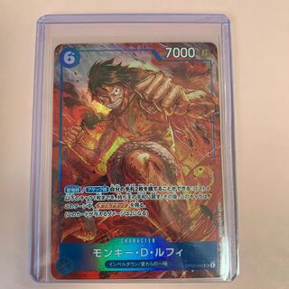 Monkey D. Luffy Parallel P SR