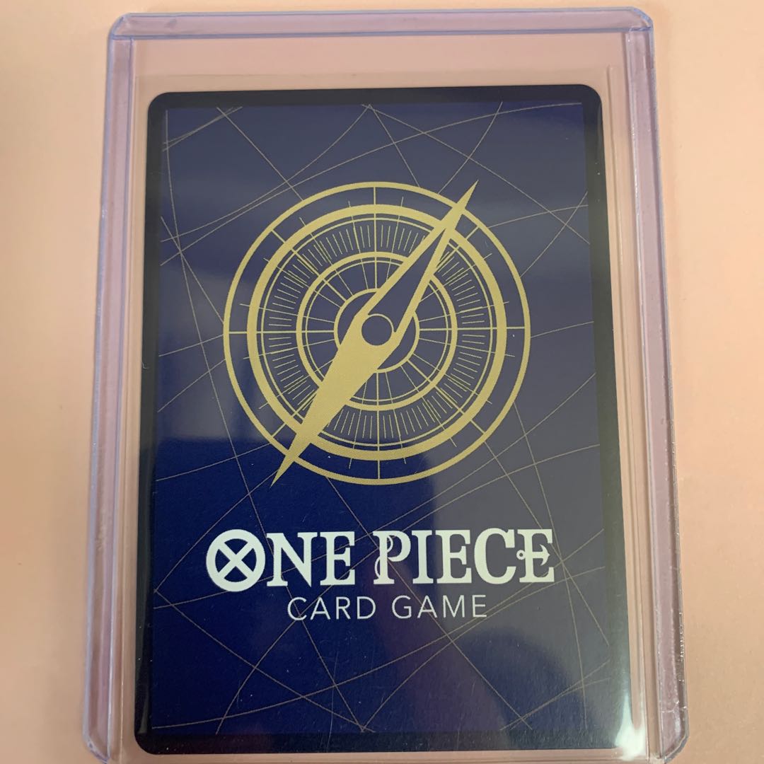 マゼラン パラレル P SR