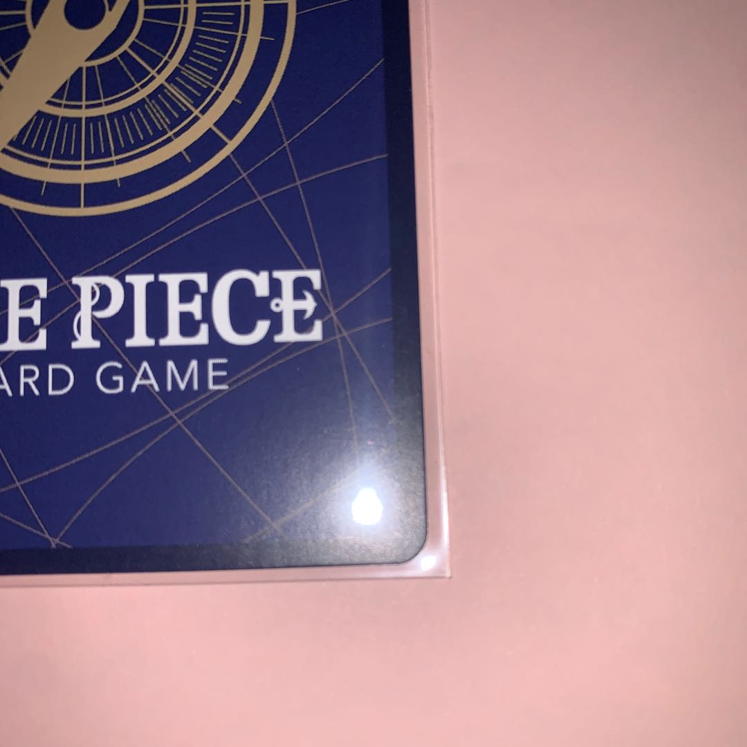 マゼラン パラレル P SR