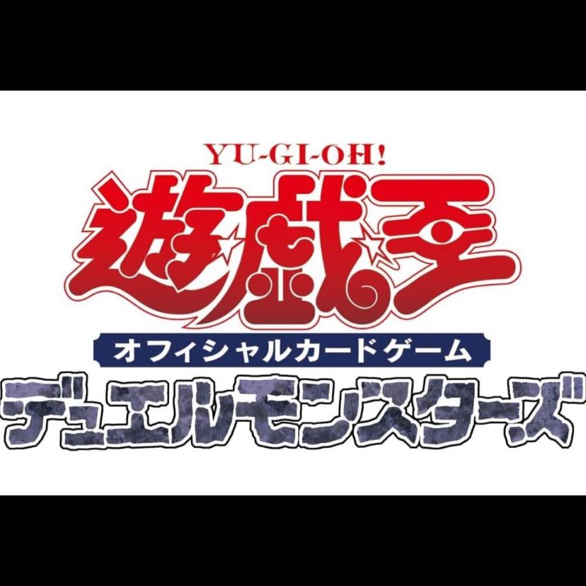 Yu-Gi-Oh OCG Duel Monsters RARITY COLLECTION -QUARTER CENTURY EDITION- (Rarity Collection Quarter Century Edition)Shrin