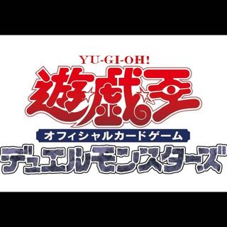 Yu-Gi-Oh OCG Duel Monsters RARITY COLLECTION -QUARTER CENTURY EDITION- (Rarity Collection Quarter Century Edition)Shrin